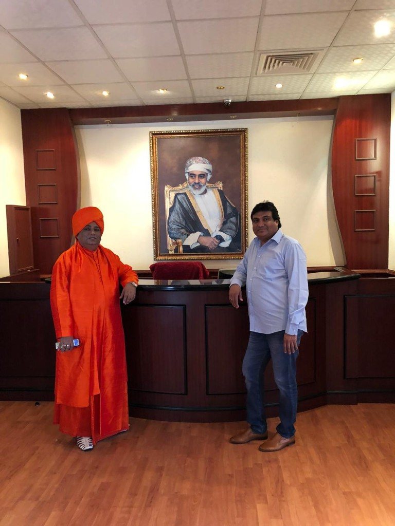 Simran Group offices